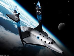 Drawing of Virgin Galactic SpaceShip Two 